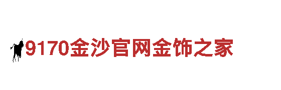 bob首页官网登录-打造具影响力的科技建陶品牌